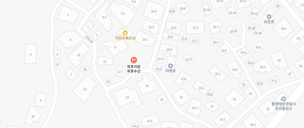 생생정보 대구밥상 송주 할매