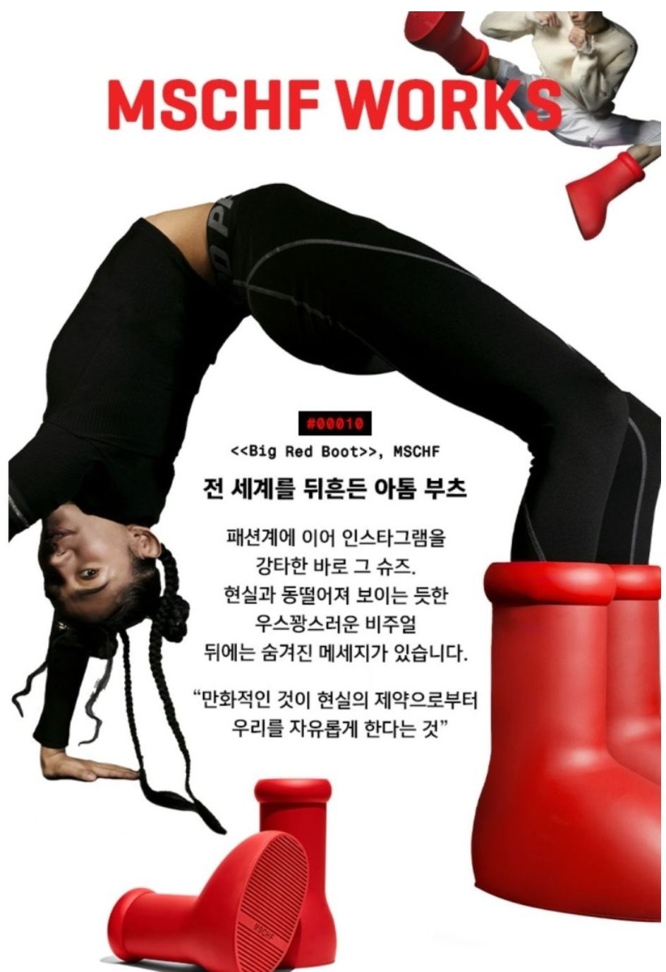 대림모바일 이미지