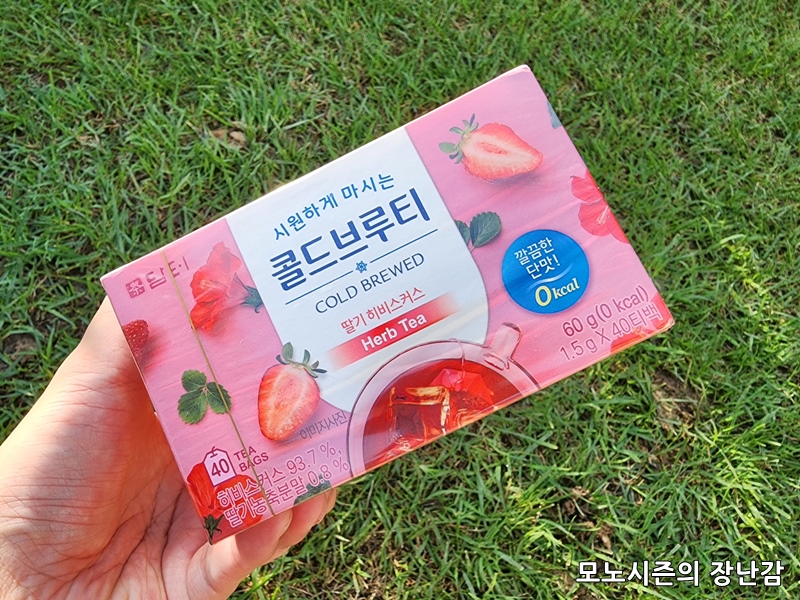  시원하게 즐기는 담터 콜드브루티 딸기 히비스커스 40T