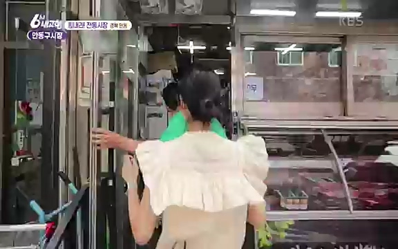 220815_청산에 살리라.ts_20220816_213055.543.jpg