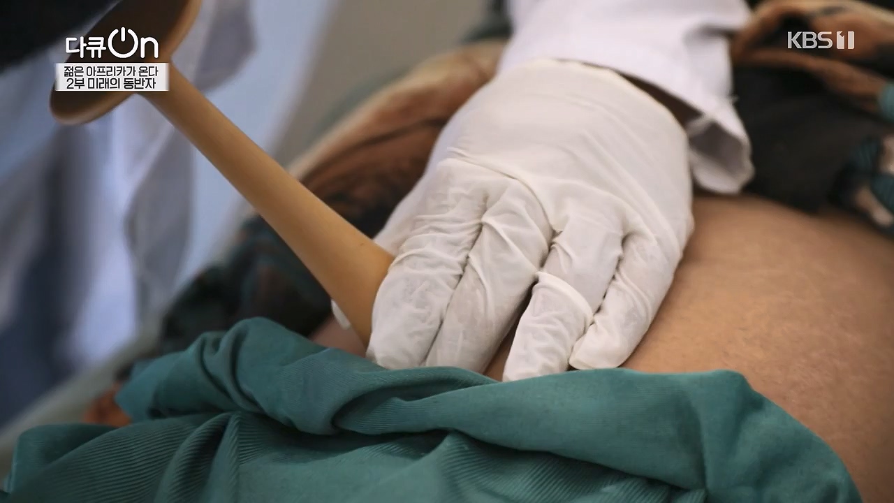 다큐 온.E251.240603p-NEXT.mp4_20240605_201215.216.jpg