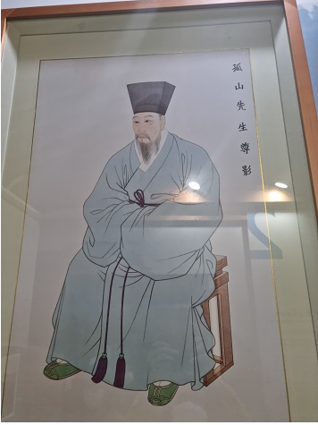 고산온 이미지
