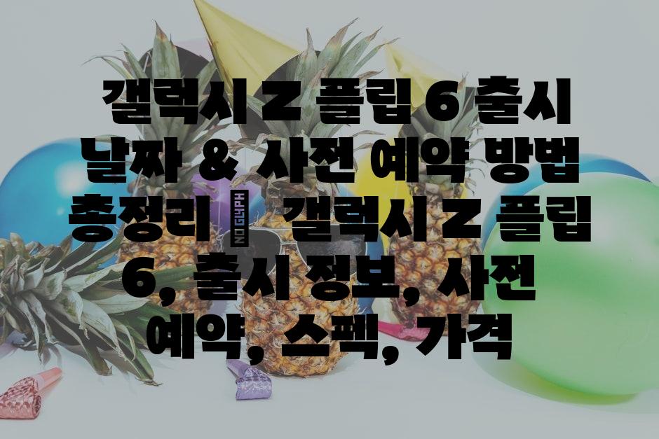 샘플 (13)