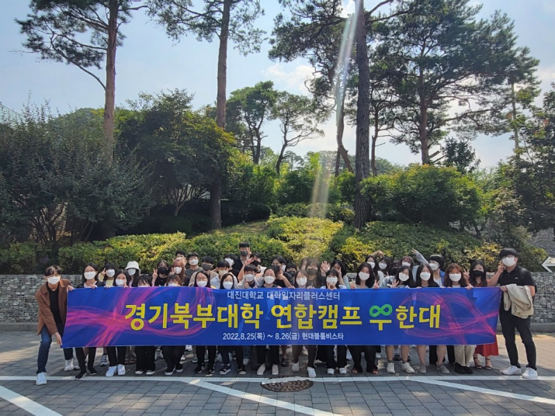 무한대플러스 이미지
