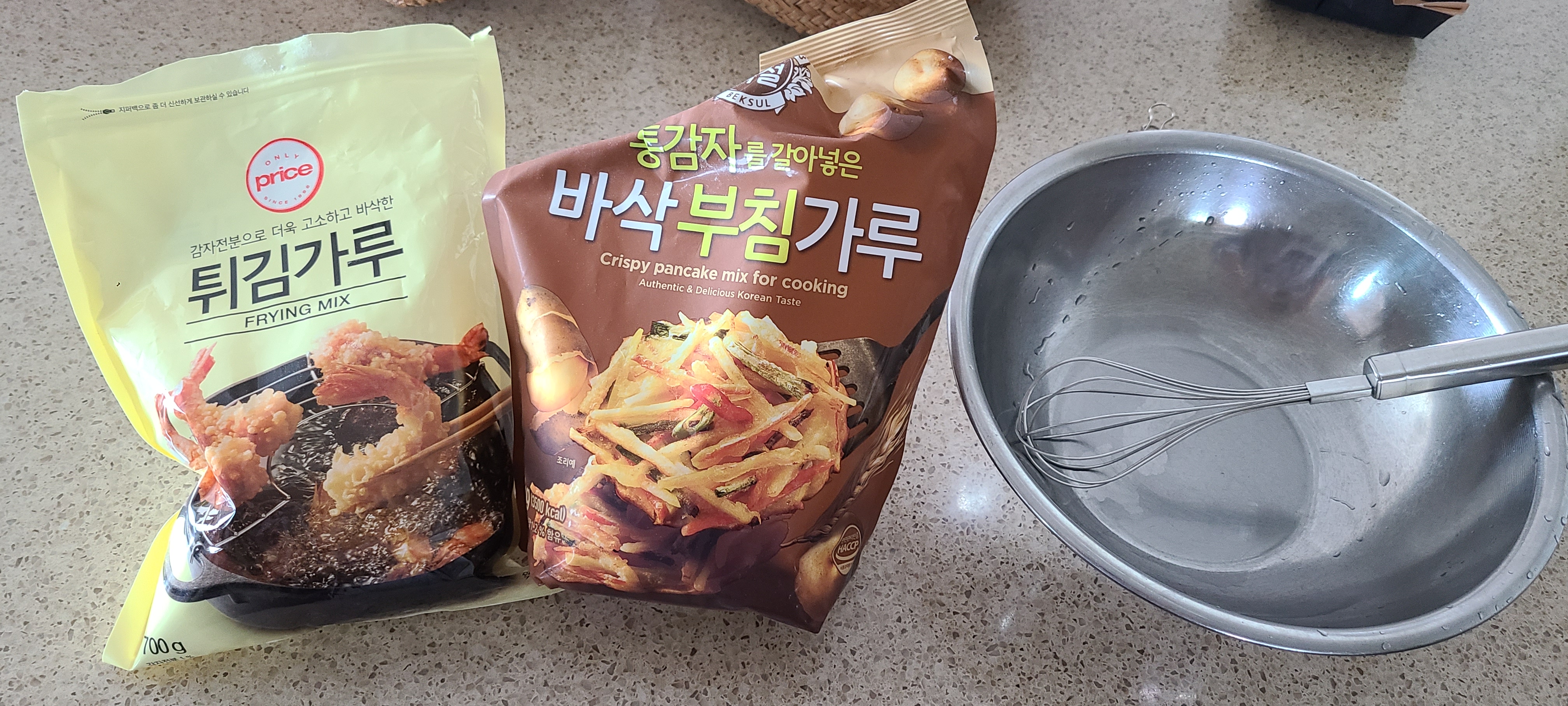 해물파전 바삭하게 만드는 방법