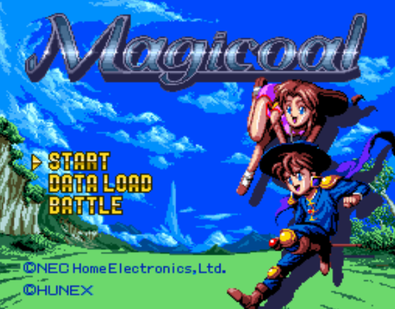  (NEC HOME) 마지클 - マジクール Magicoal (PC 엔진 CD ピーシーエンジンCD PC Engine CD - iso 파일 다운로드)