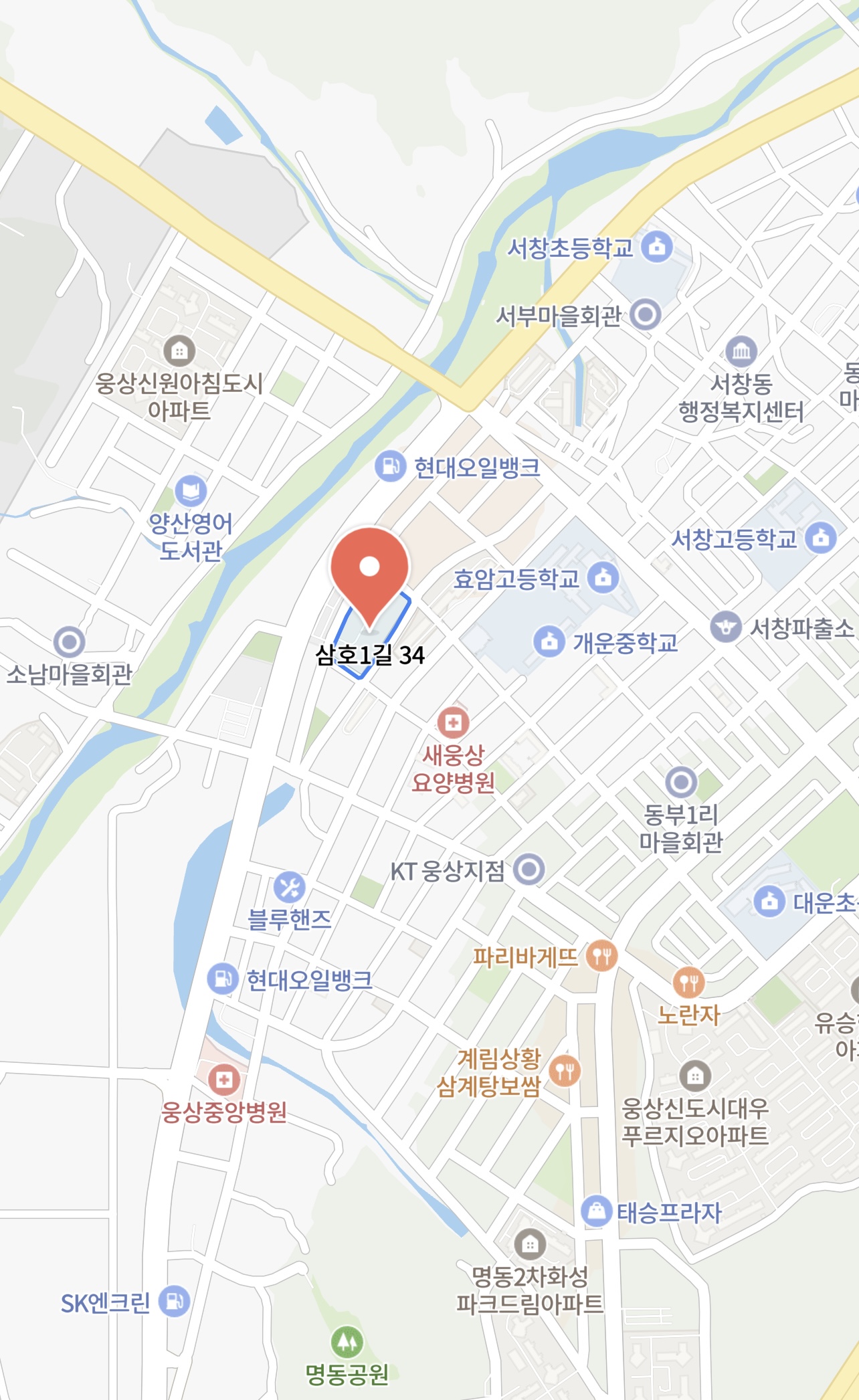 롯데마트 웅상점 이미지