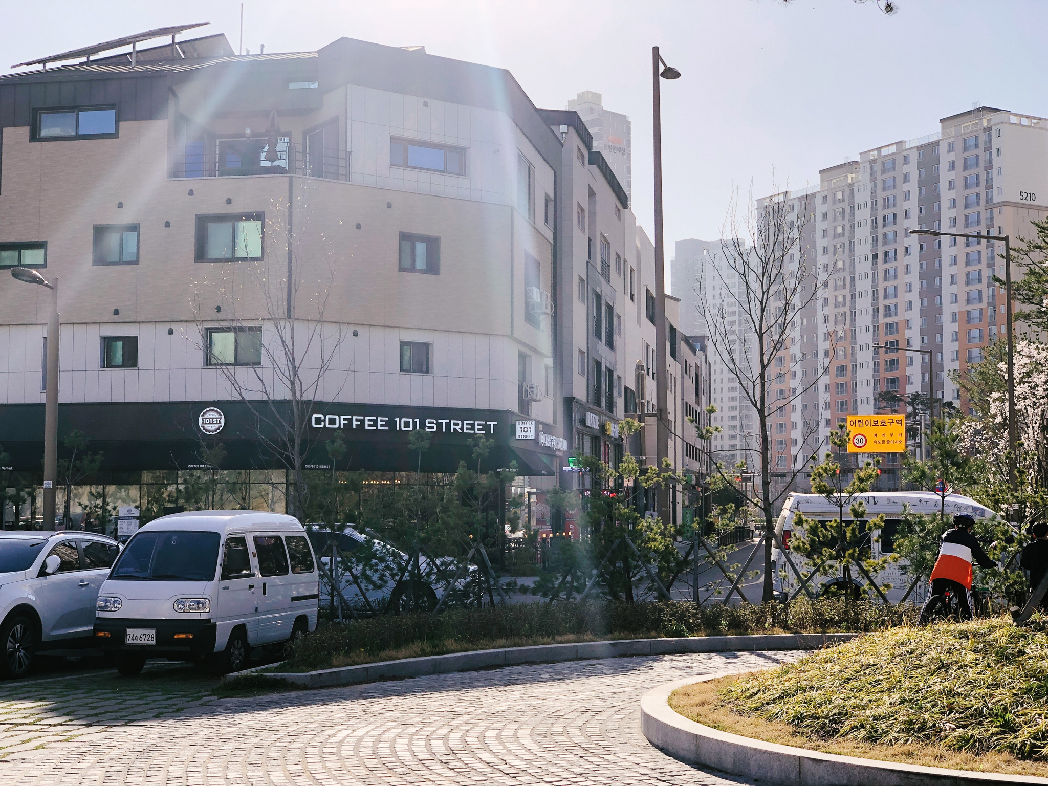 커피101스트릿 이미지