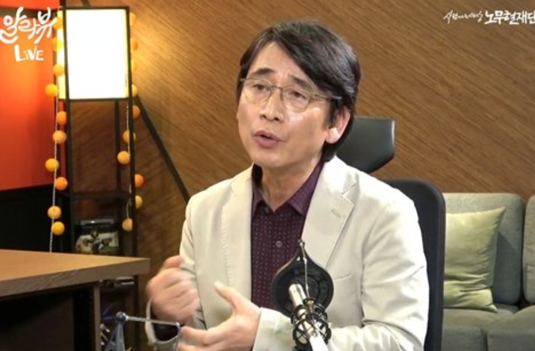  유시민 신라젠 연루 NO,신라젠 사건이란?
