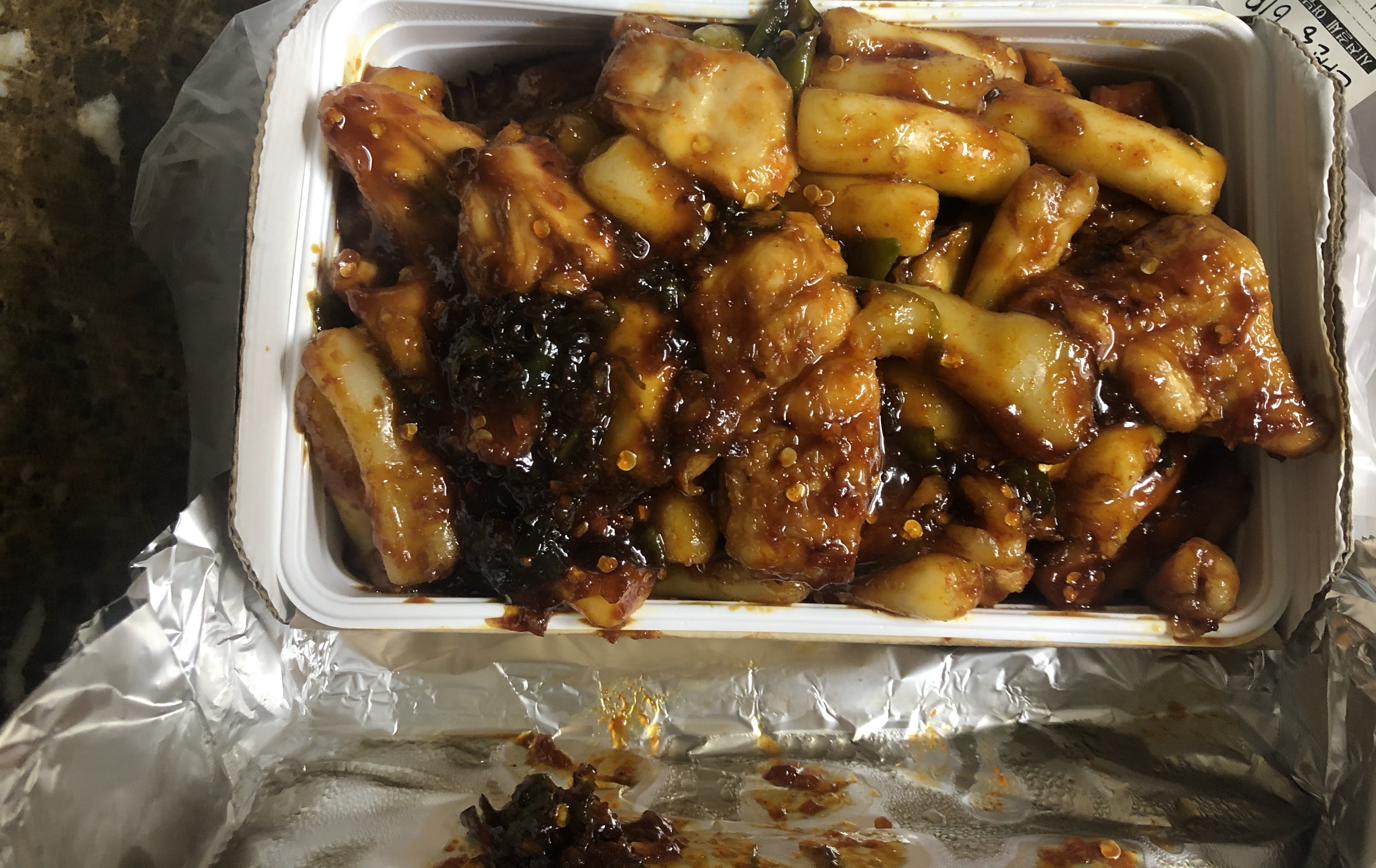  지코바 추천메뉴: 숯불구이 양념