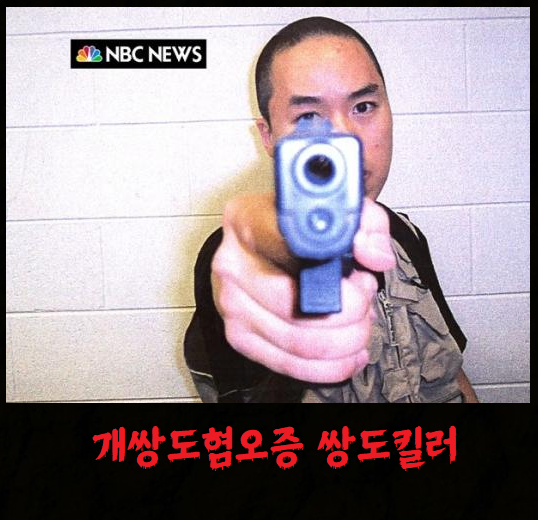 양검소년...쌍검...쌍문...쌍검컨트리 29