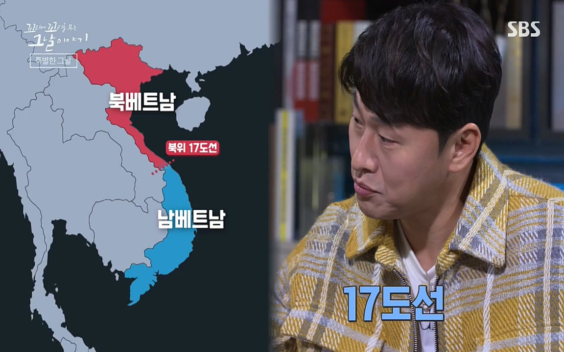 꼬리에 꼬리를 무는 그날 이야기.E22.220332p-NEXT.mp4_20220401_192434.423.jpg