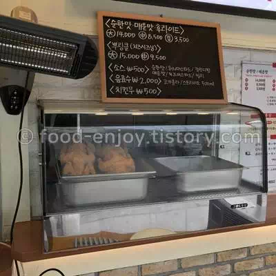 강정9단 본점 사진 7