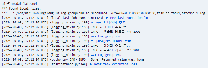 airflow DAG 시각화 및 구조화: Log Grouping, Edge Labels, Task Groups 활용하기