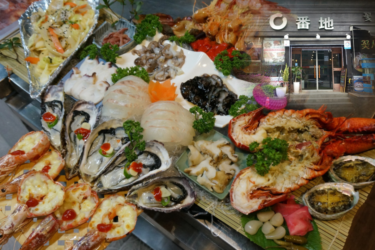  역삼동 맛집 새우 전문 | 꽃새우영번지 역삼점