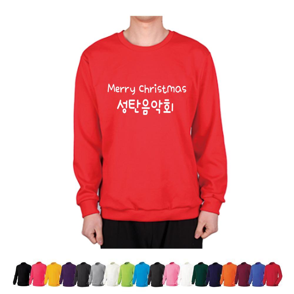 맨투맨써비스 이미지