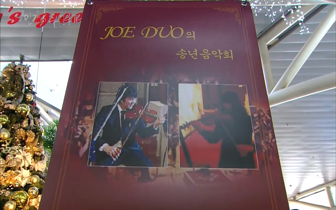 EBS 다큐프라임 - Docuprime, 인간의 두 얼굴2 제2부 아름다운 세상.mp4_20220608_205454.168.jpg