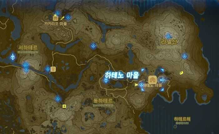 젤다의 전설 야생의 숨결 - 하테노 마을 정보 젤다의 전설 야생의 숨결 - 하테노 마을 정보