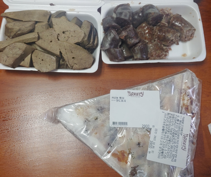  10/4(화) 간헐적 단식 식단 (순대, 조각피자)