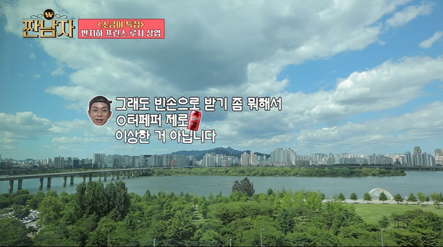 무료 나눔으로 집안 가구 전부 장만했다는 아이돌…jpg | 인스티즈