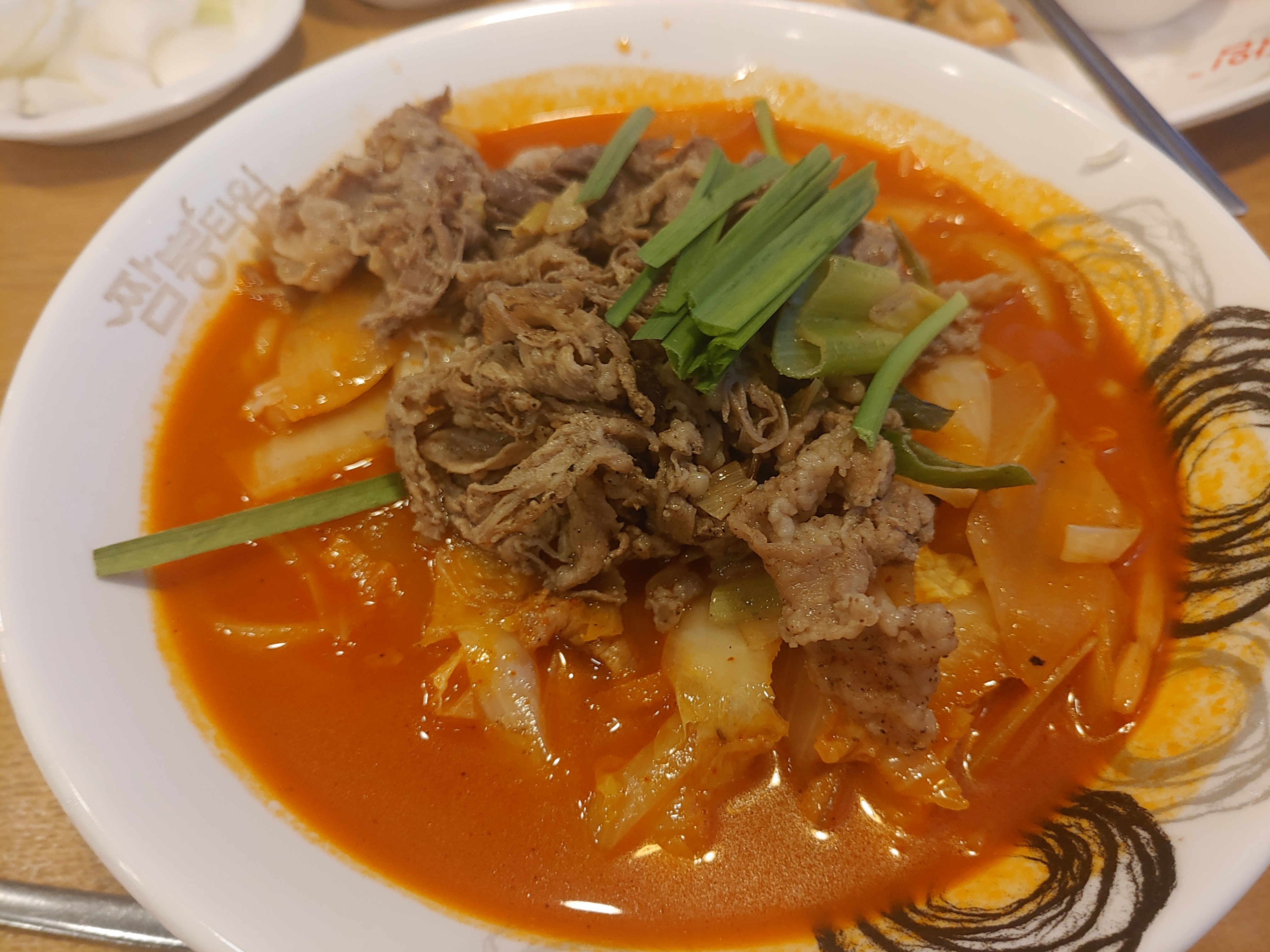  동네맛집 24시 짬뽕타임에서 차돌짬뽕 후기