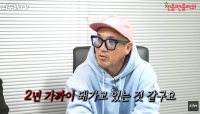 이하늘