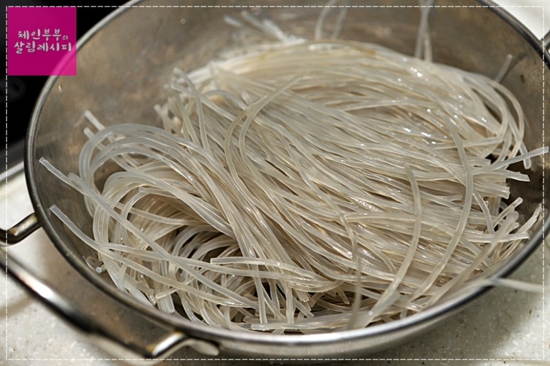 우엉 손질법 우엉 요리 우엉잡채 만드는 법 6