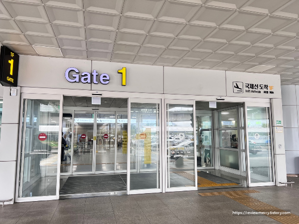 국제공항 사진