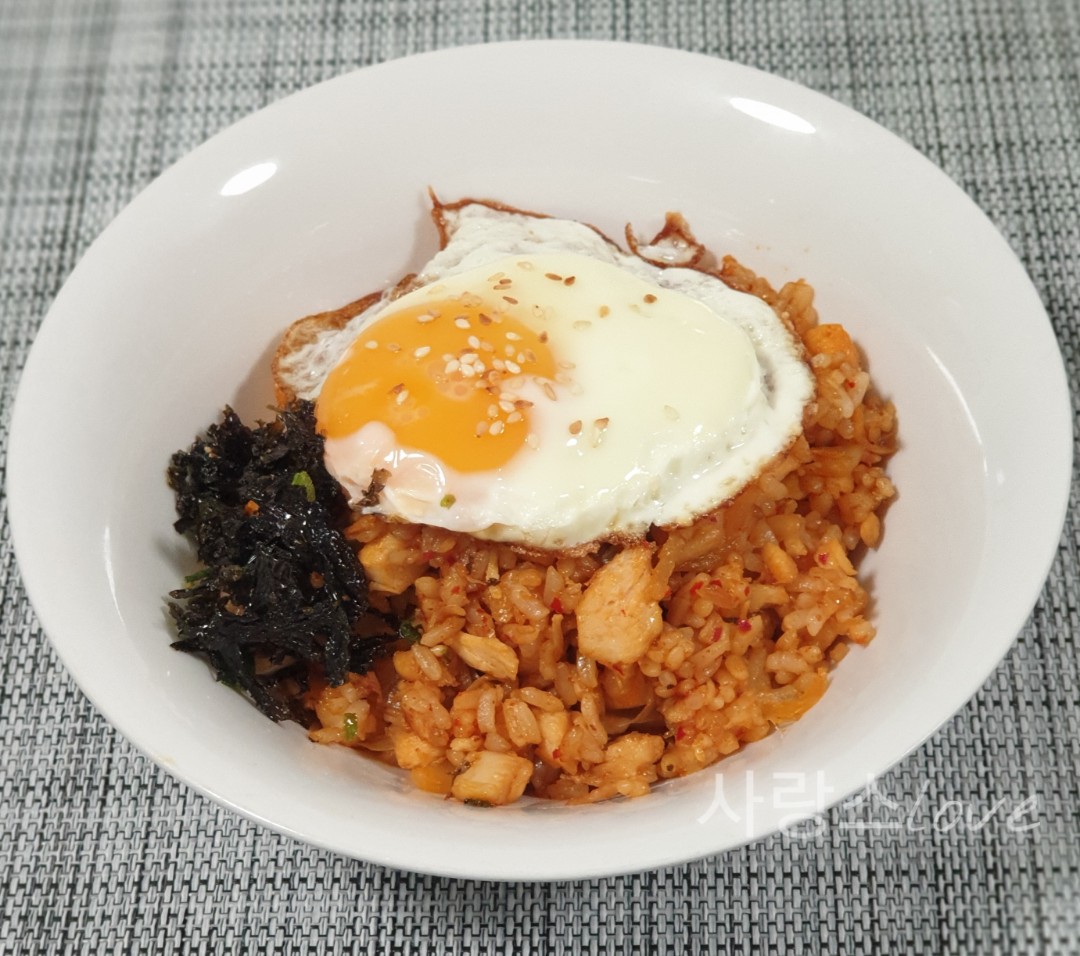 닭가슴살 김치 볶음밥 만들기 다이어트 한 그릇 요리