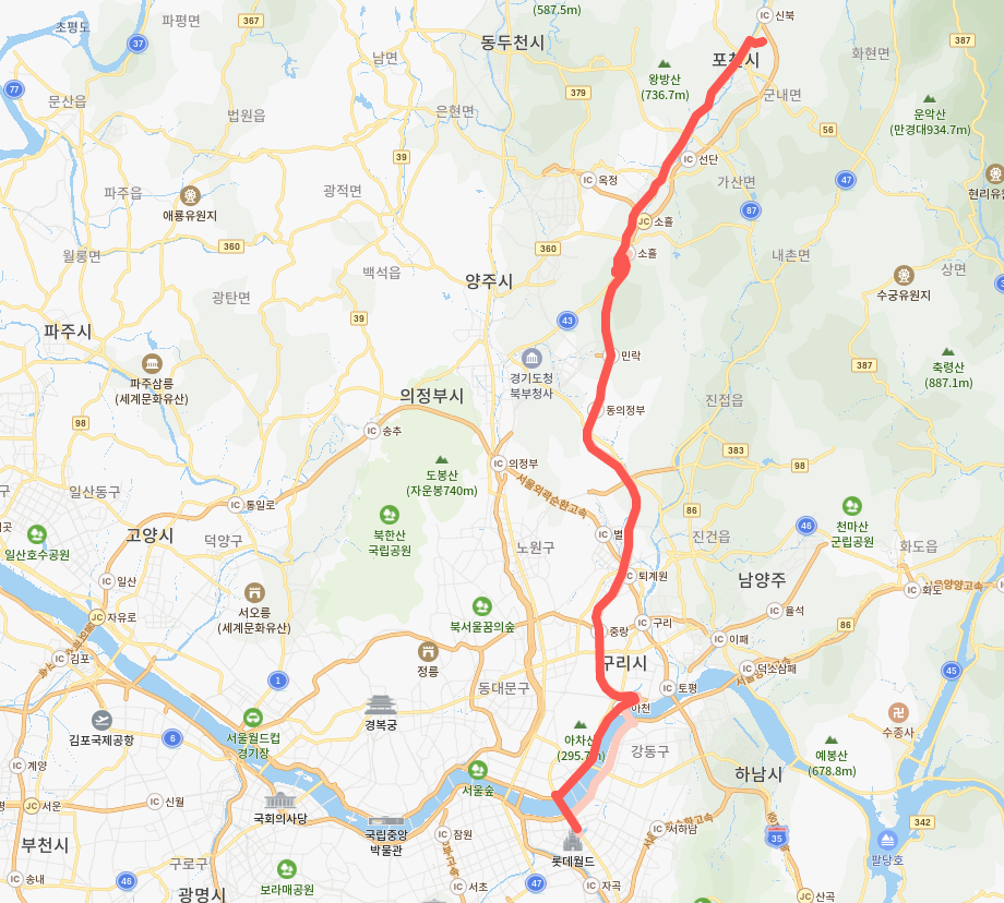  경기도 포천 3006번 버스 노선, 시간표 정보 : 포천시청 , 대진대, 잠실환승센터(롯데월드)