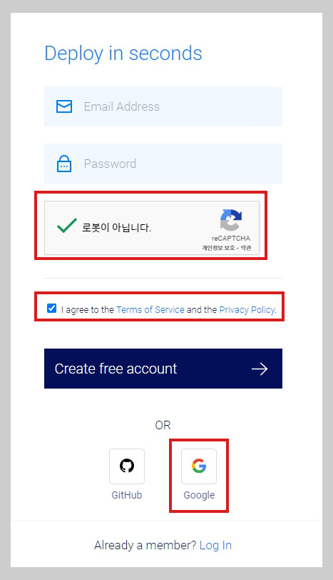 Vultr 벌쳐 호스팅 가입방법 워드프레스 서버 추천 가격 총정리