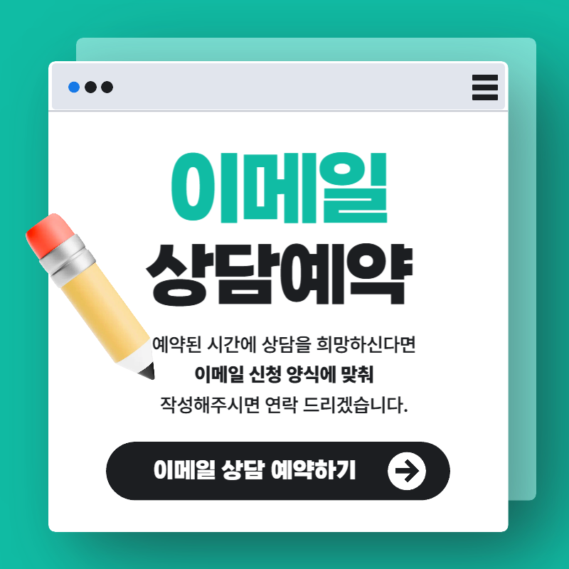 광주 사회복지사 2급, 학점은행제로 쉽고 빠르게 취득하는 방법 총정리! (10).png
