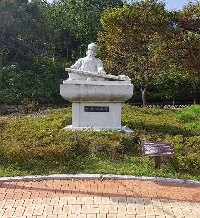 우륵박물관