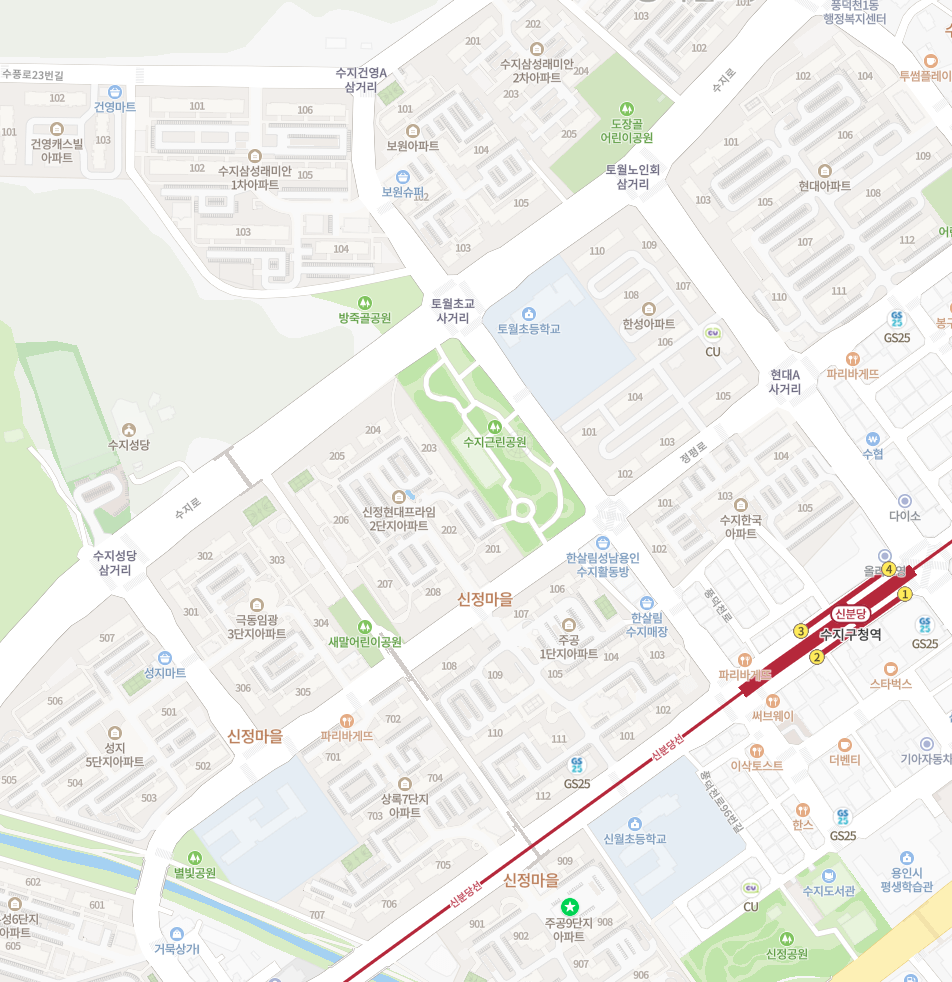  [부동산] 수지구청역 주변
