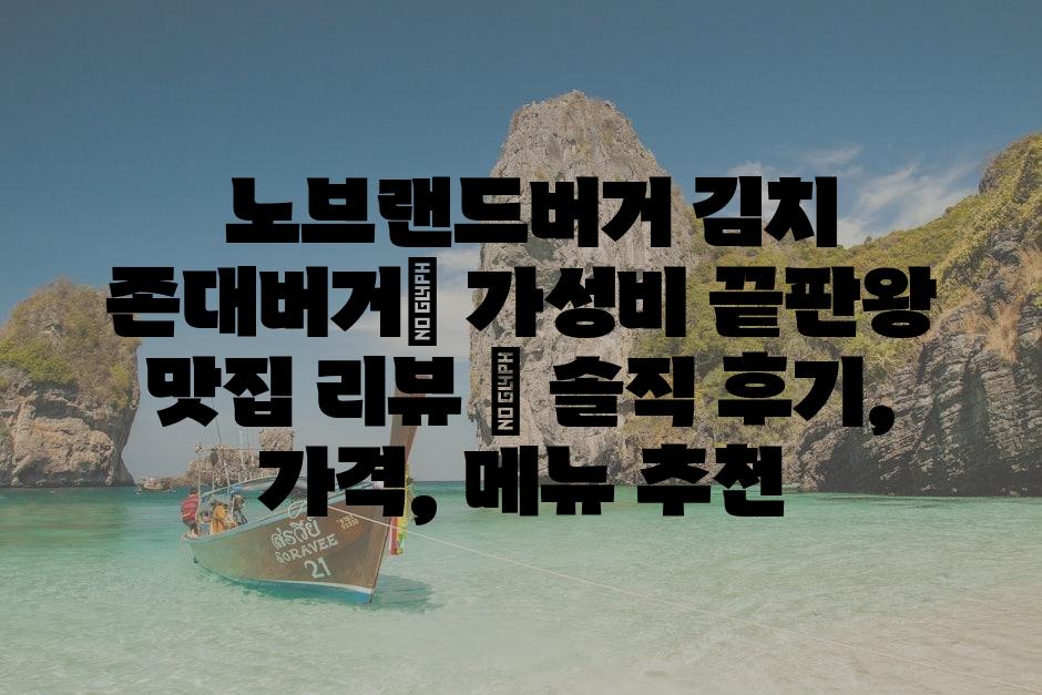 샘플 (80)