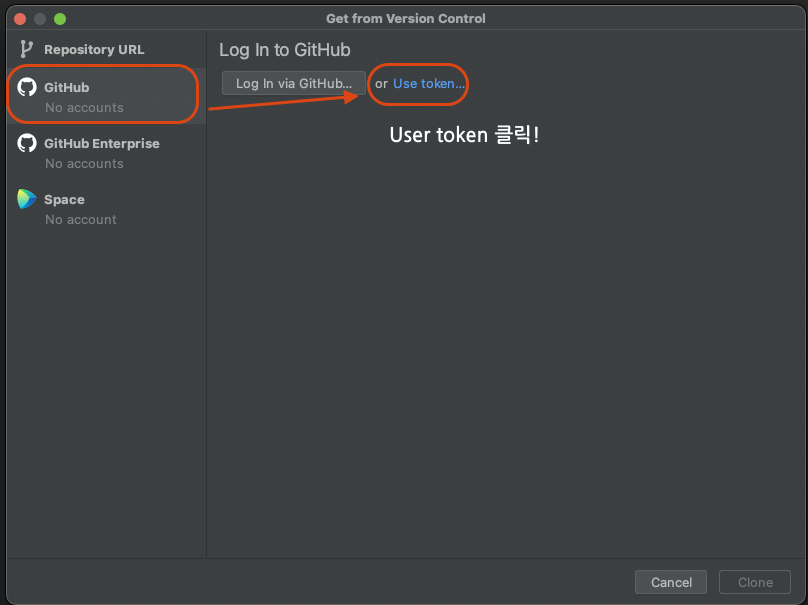 2. Github 선택 후 -&gt; Use token 클릭