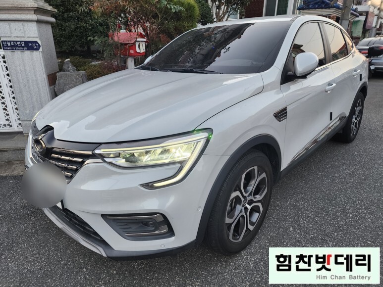  창원밧데리 사파동밧데리 XN3 AMG70 배터리 밧데리 교환 창원 마산 진해 배터리 전문점 힘찬배터리