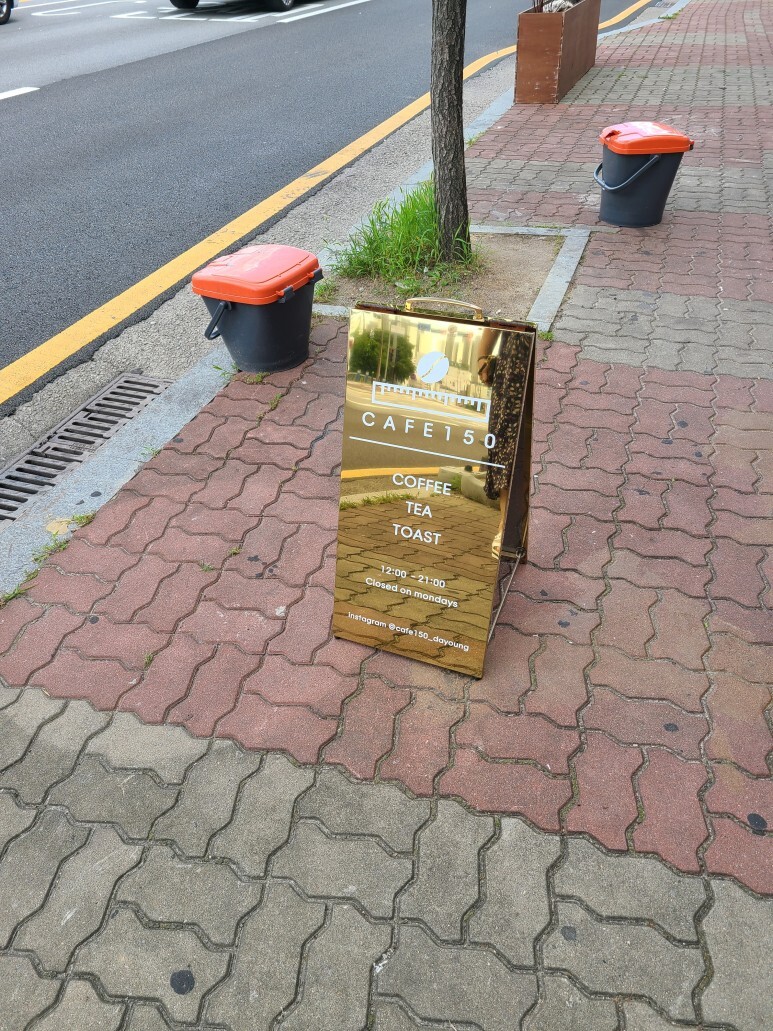 카페150 이미지