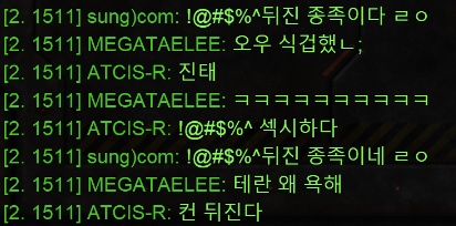  07.17 매우섹시한남자