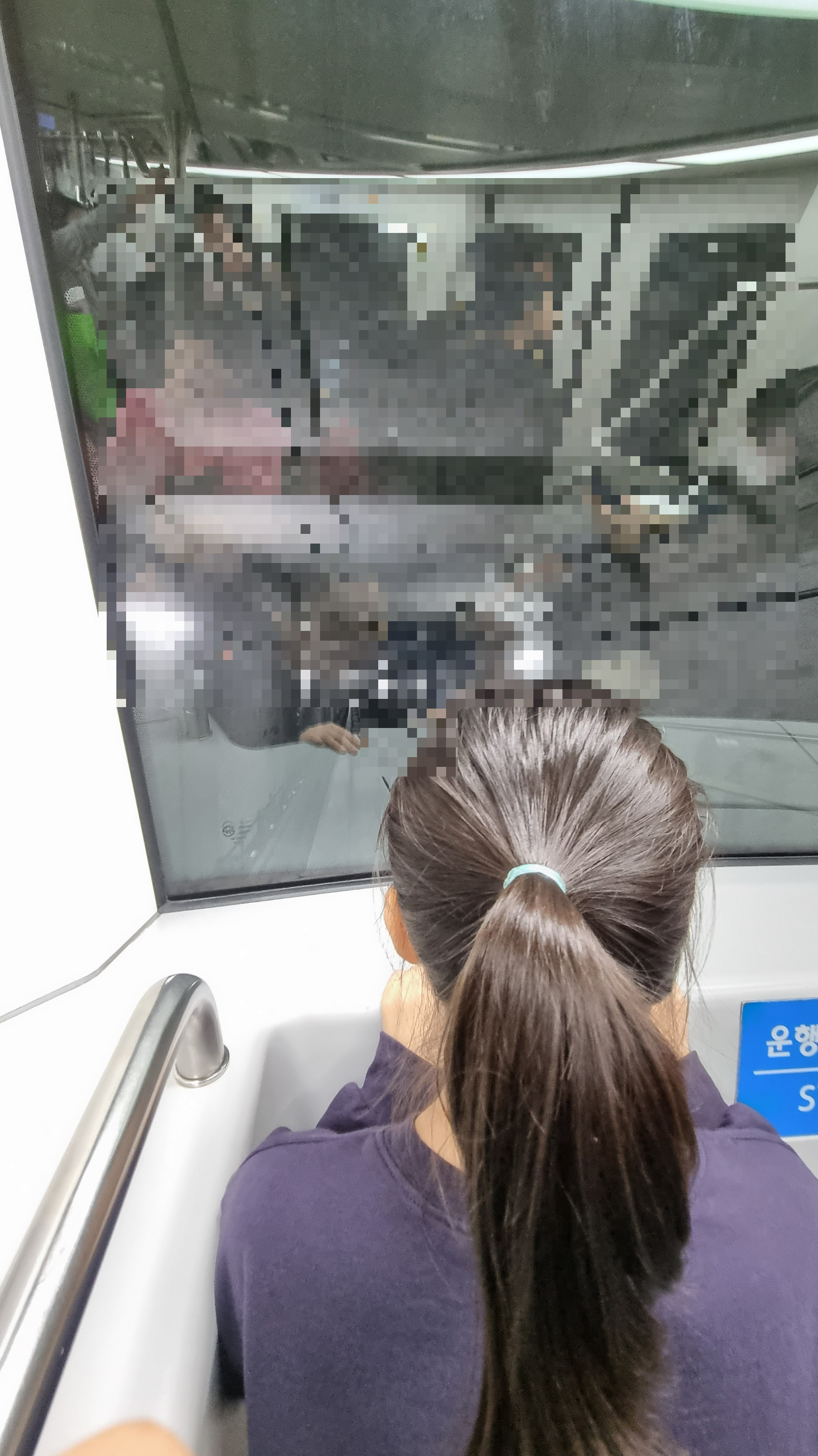 젯스타항공 시드니