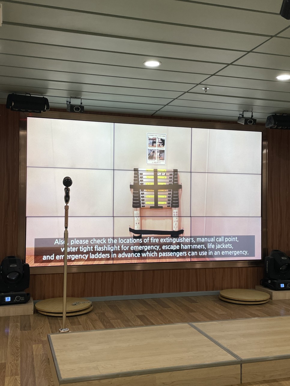 [울릉도/독도여행] 포항에서 울릉도까지, 배 안의 호텔, 울릉 크루즈, 뉴시다 진주 42