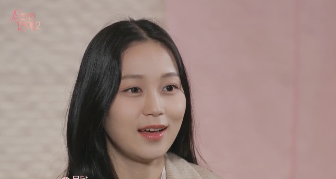 무당 채유경