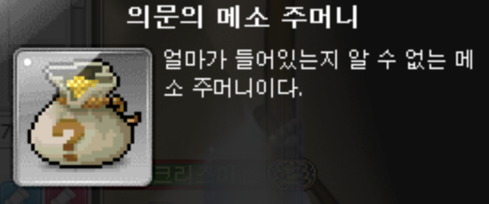 [연말정산] 2020년 변경된 소득공제율 알아보자