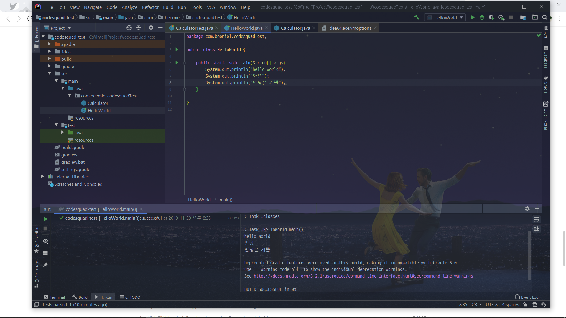 intellij-unmappable-character-for-encoding-x-windows-949