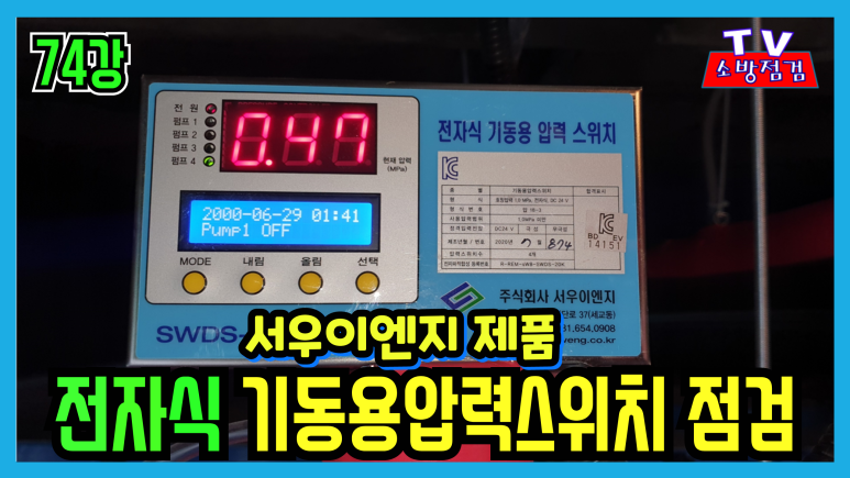 티비이엔지 이미지