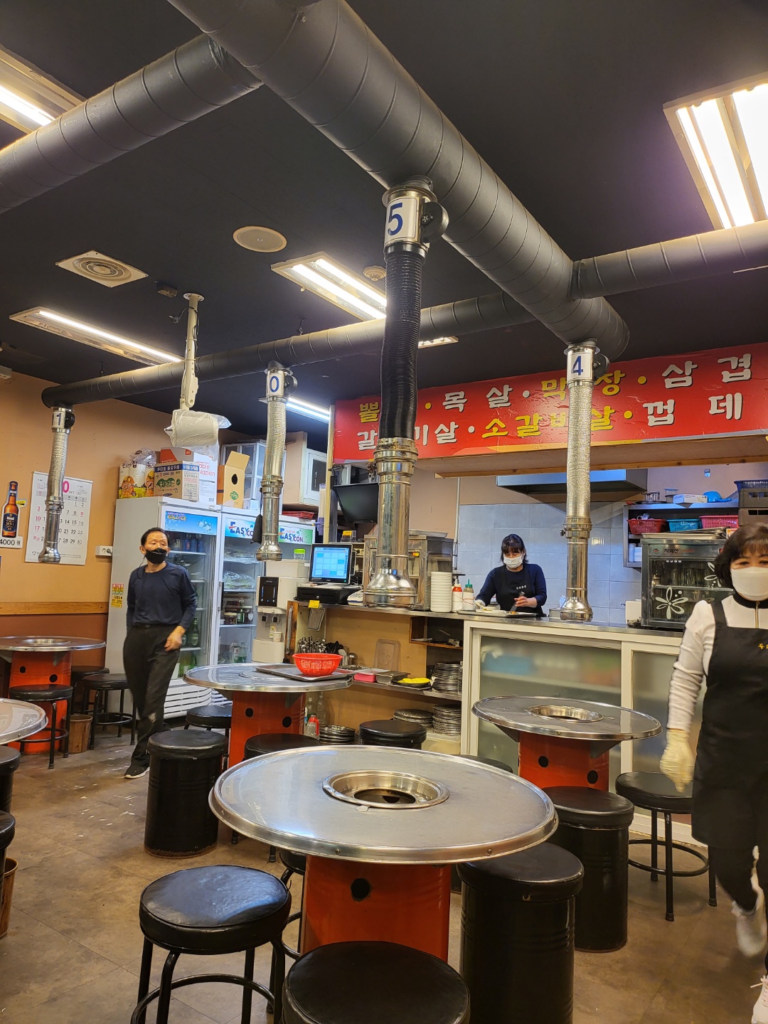 참뽈살 이미지