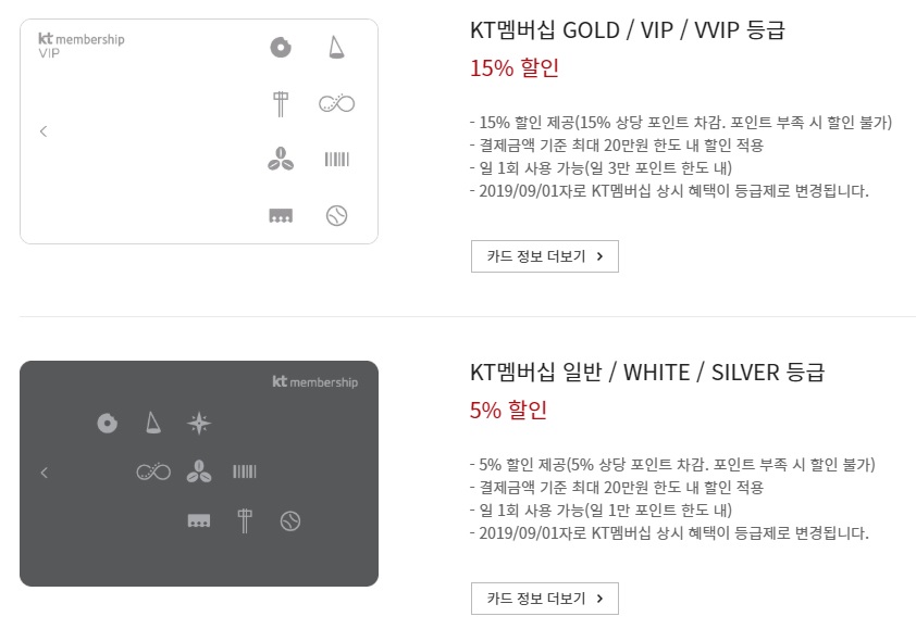구파발파스타 이미지