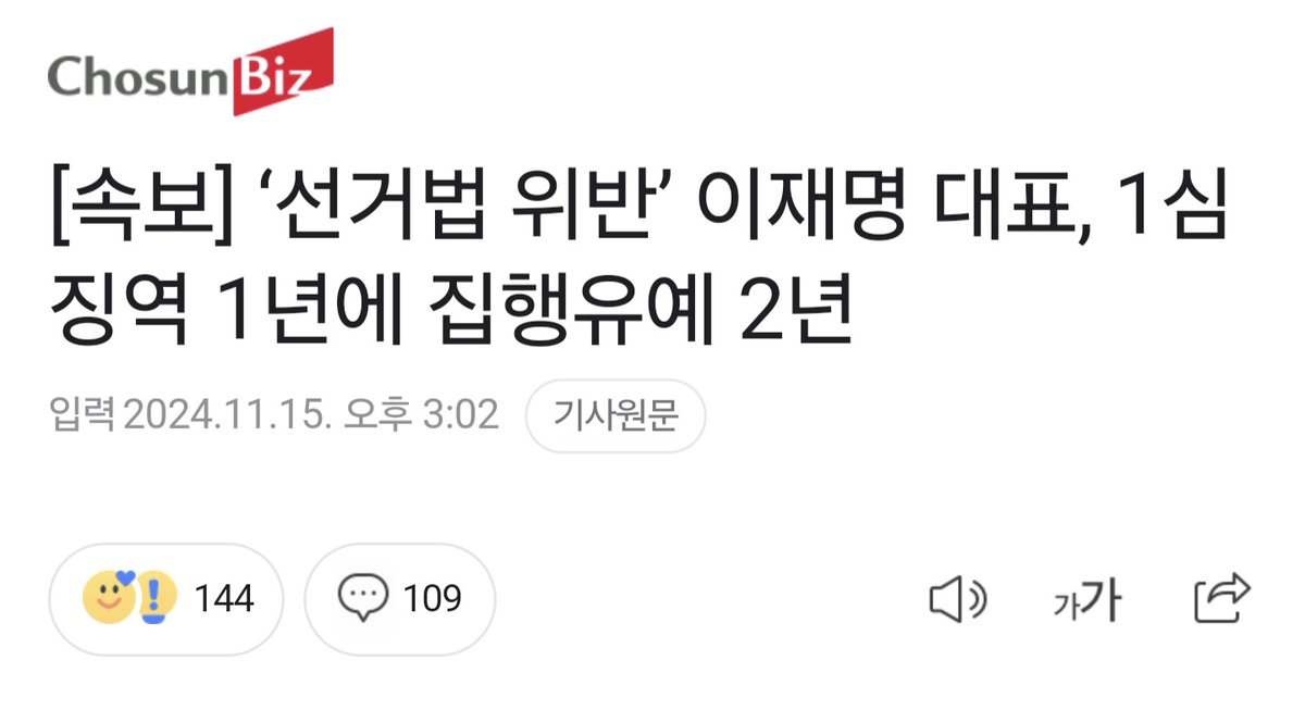 GcZ5TXGbgAANgPm.jpg