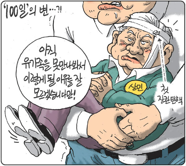 다운로드 (19).jpg