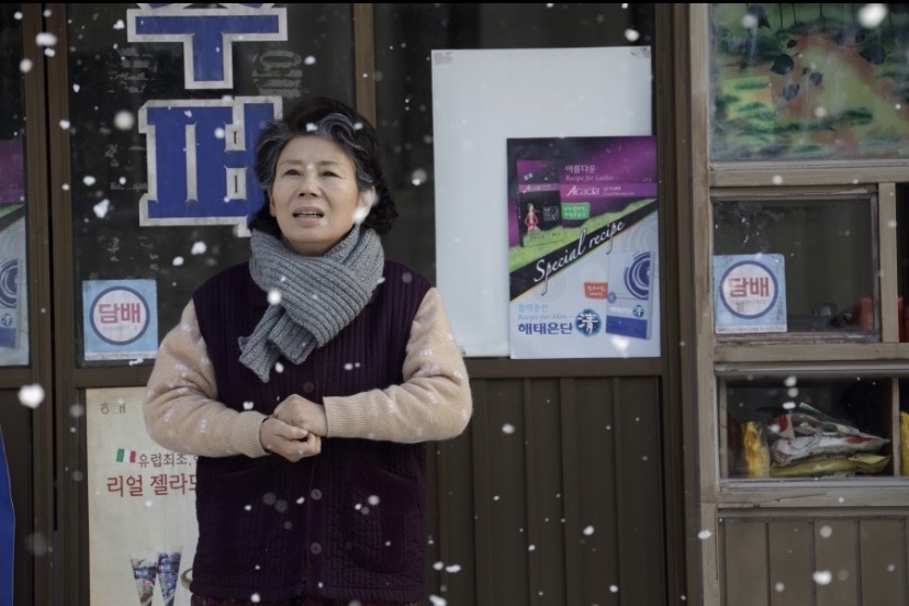 굉장히 무던한 작품 영화 은밀하게 위대하게[정보/결말/줄거리] 2